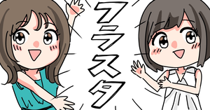 水瀬いのりさんにお祝いのフラワースタンドを贈りませんか？✨〜10周年ツアー横アリ公演〜