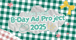 LUN8 Yuma B-Day Ad Project 2025
