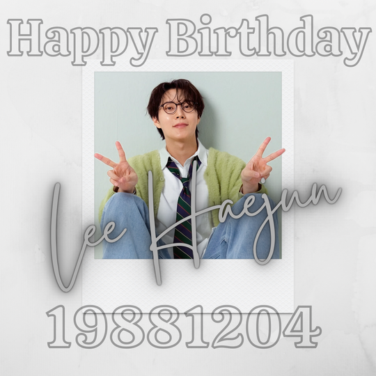 Lee Hye Jun birthday project