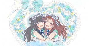 ャニマス∞thLIVE iと夢 に出演される黛冬優子さん＆幸村恵理さんへフラスタを贈りませんか？