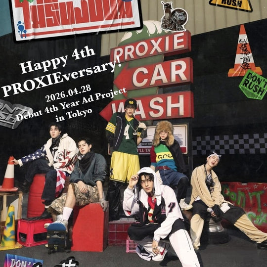 Happy 4th PROXIEversary Project