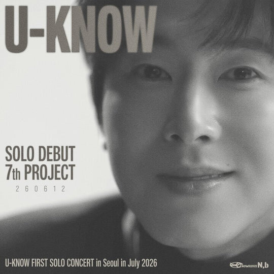 東方神起ユンホ ソロデビュー7周年記念広告プロジェクト