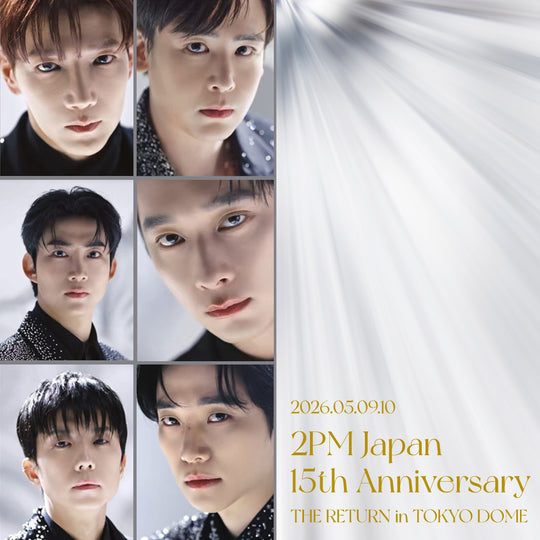 2PM 日本デビュー15周年記念プロジェクト